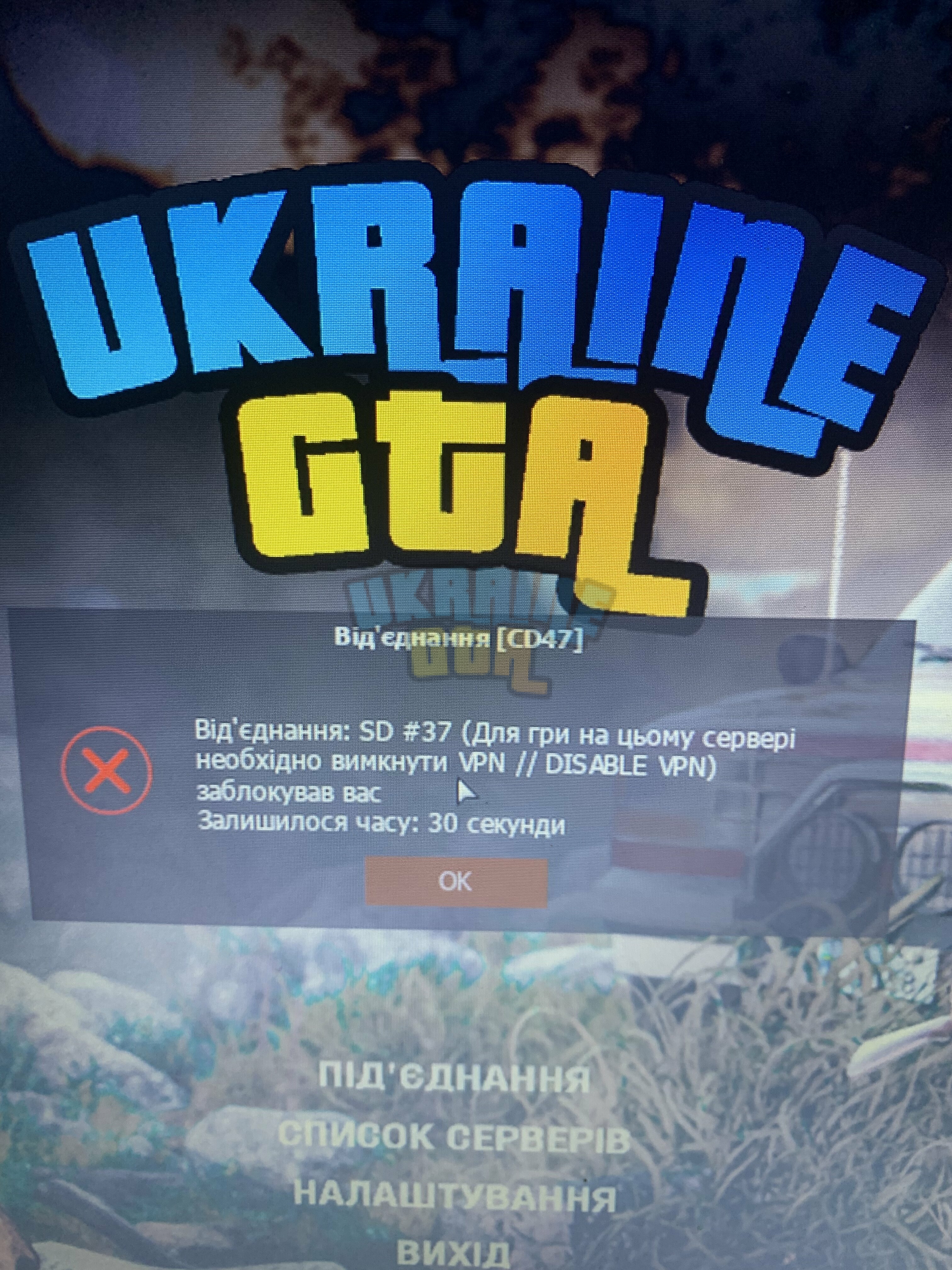 0AB5BBBB-59B3-4D28-AB0B-CB28AE35D2F3.jpeg