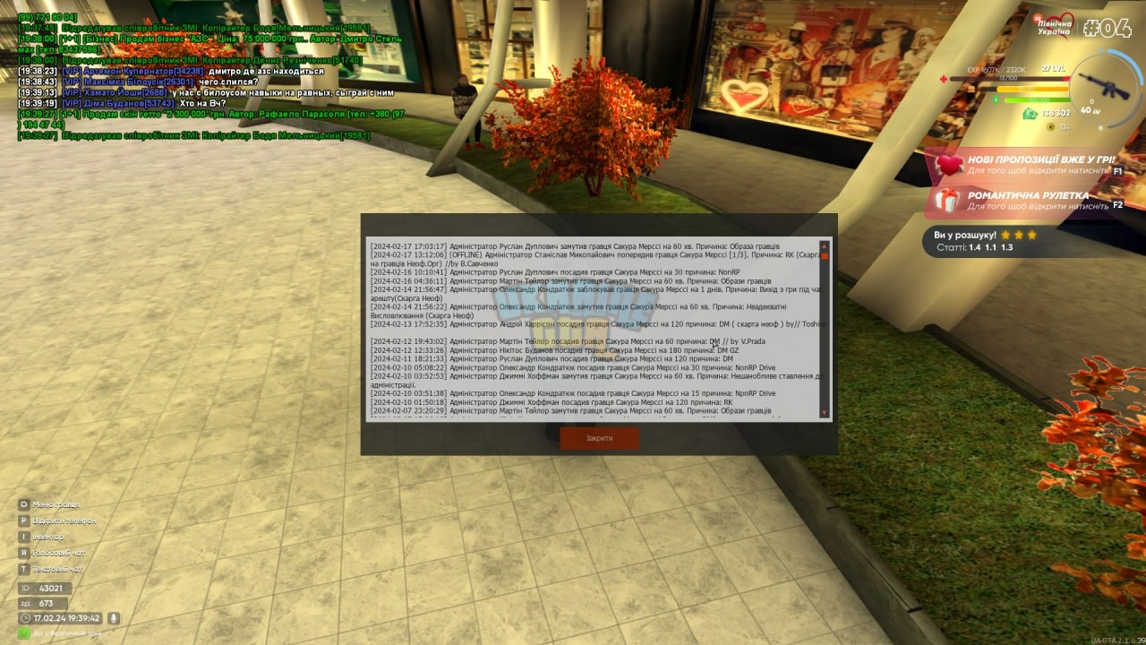 0E0AACB9-D17F-46DD-81B1-3830760AE200.jpeg