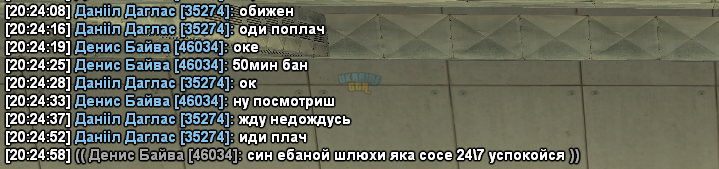 1уцвцйуайц.png