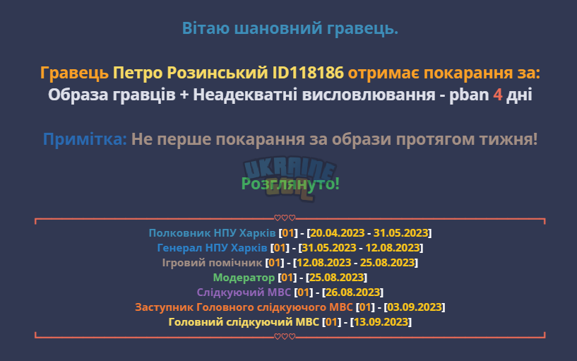 1і.png