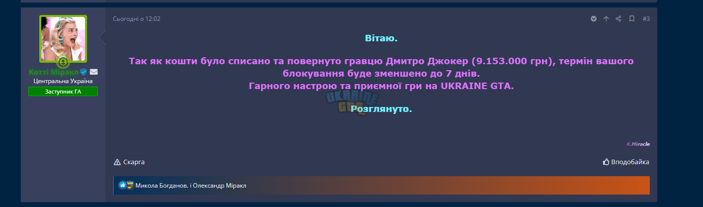 1.PNG
