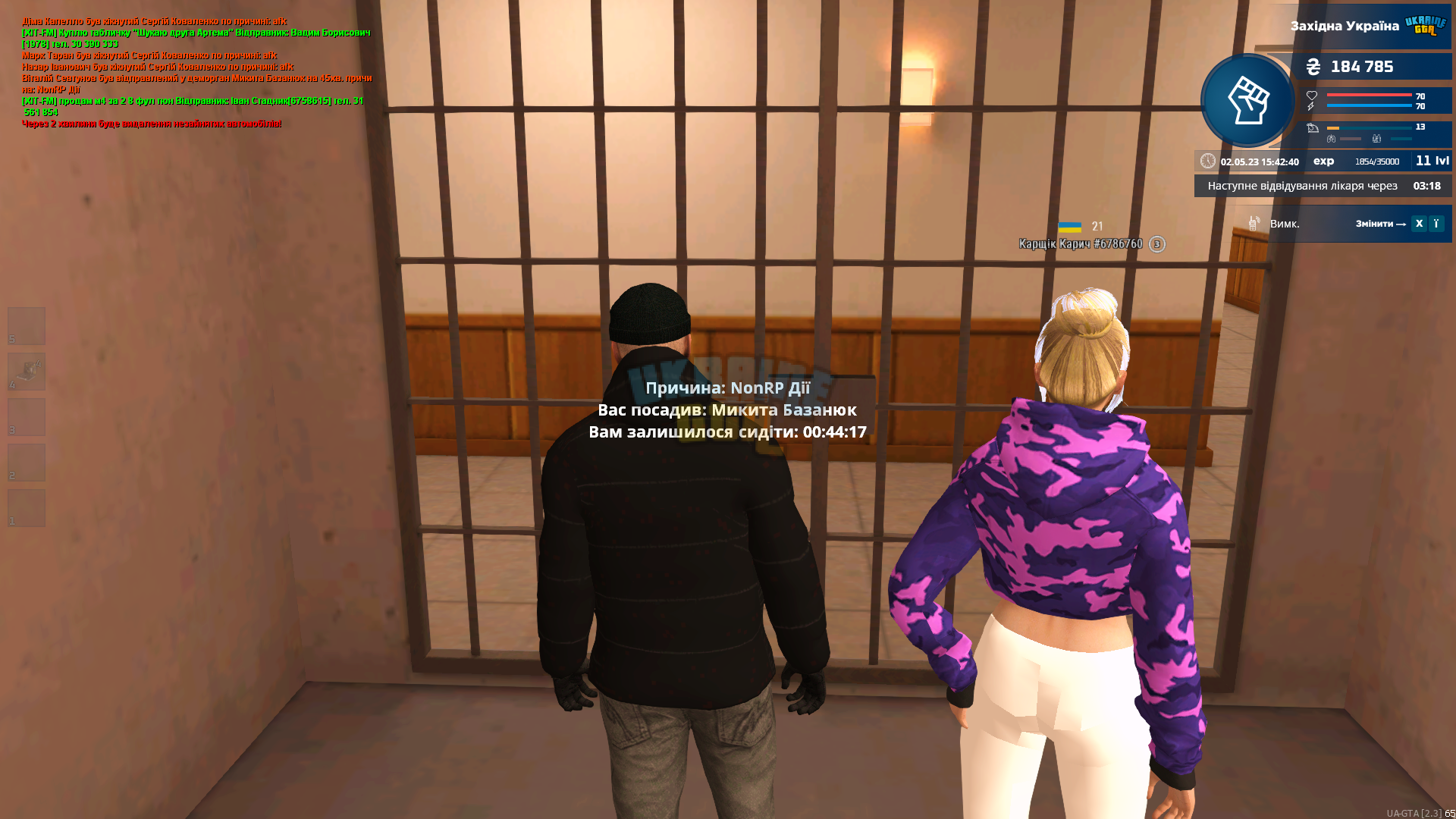 1.png