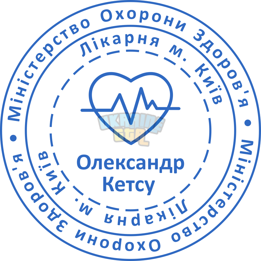 1.Stamp[1].png