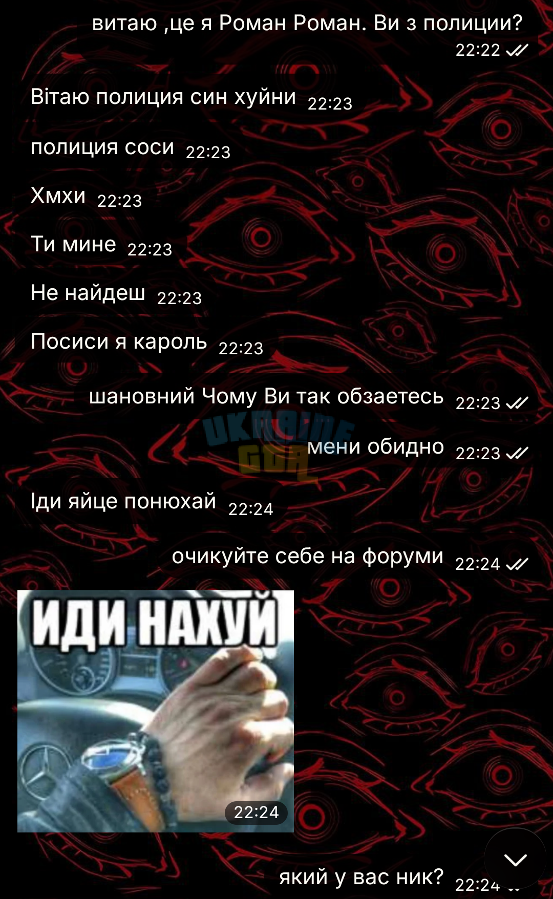 1000000205.png