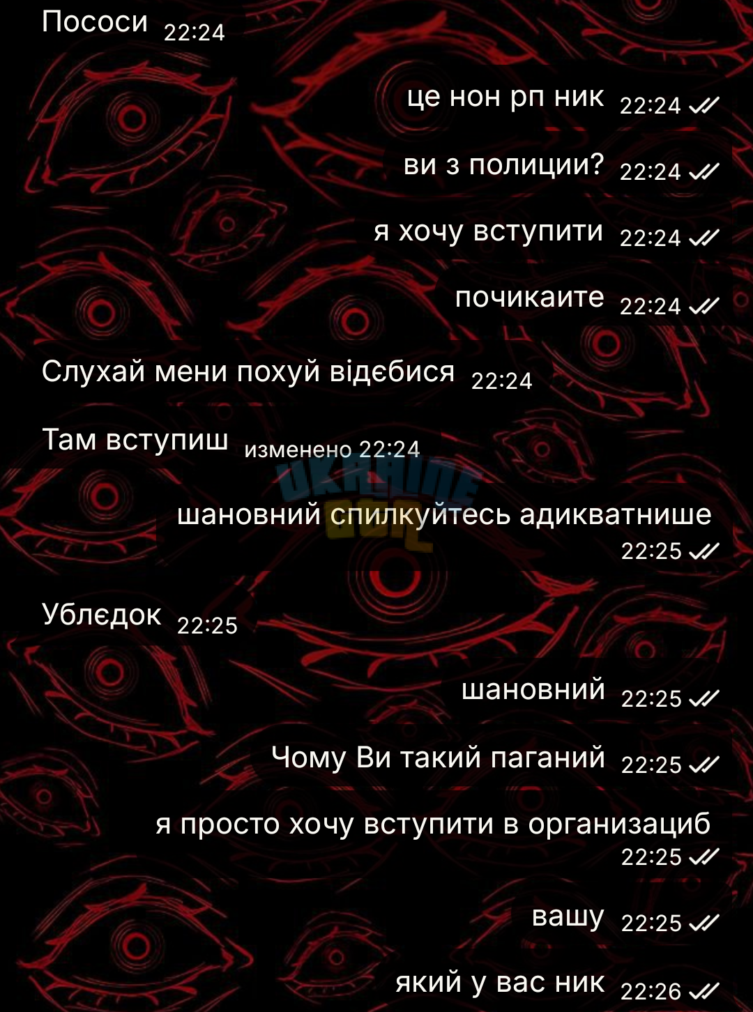 1000000207.png