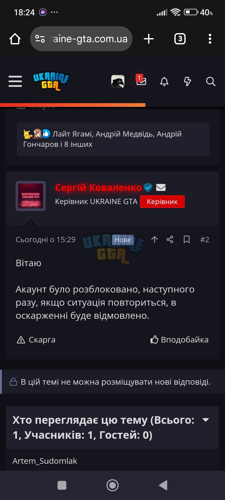 1000000323.jpg