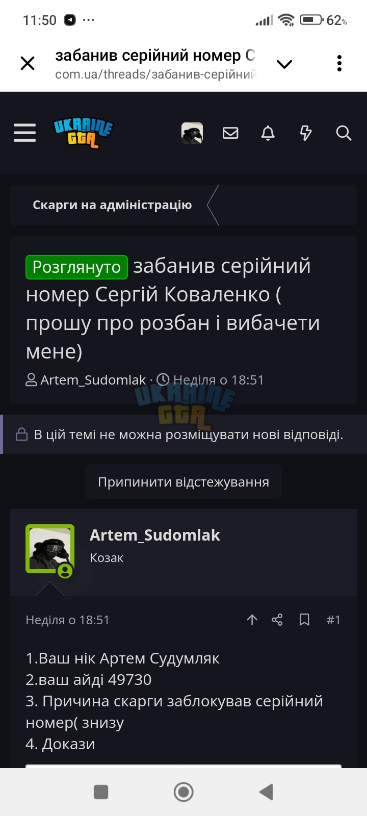 1000000324.jpg