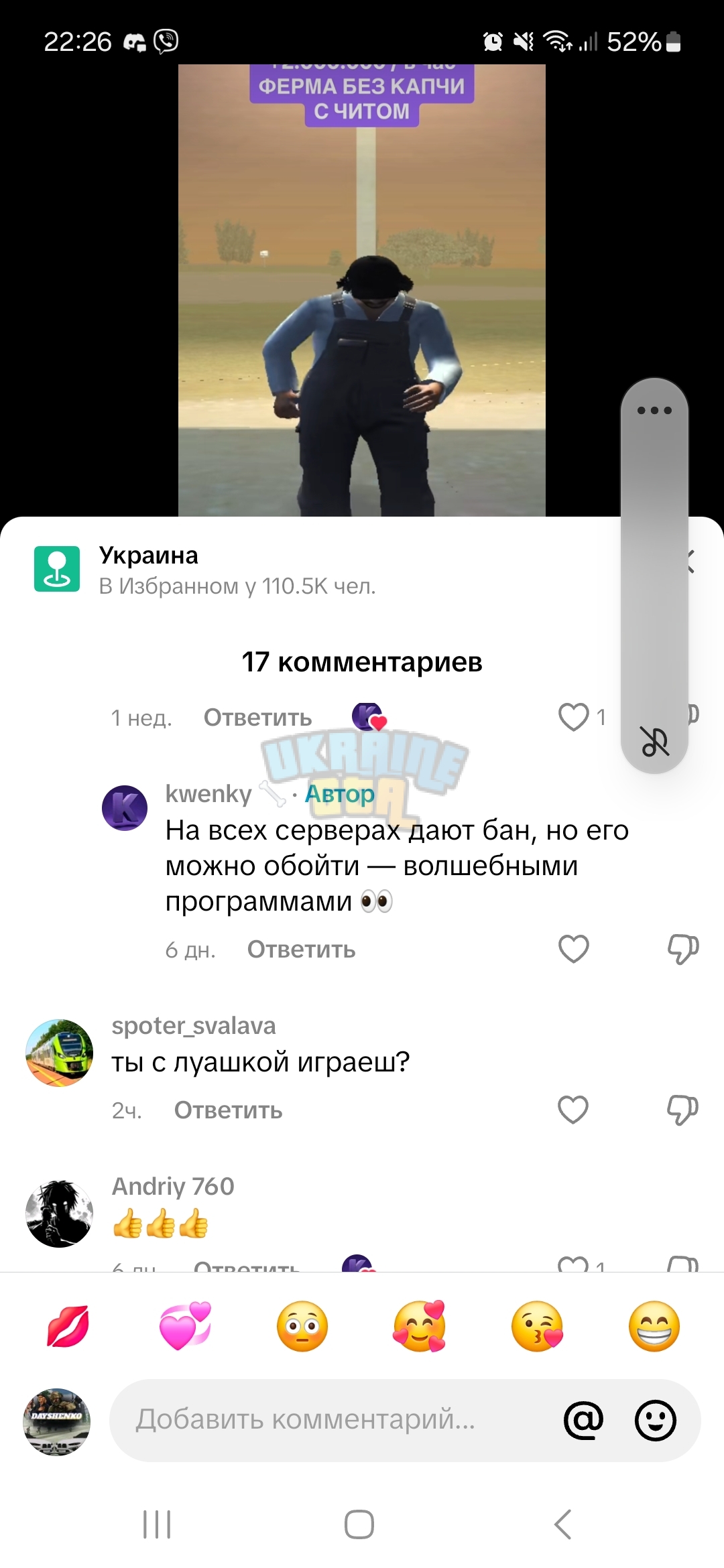 1000000344.jpg