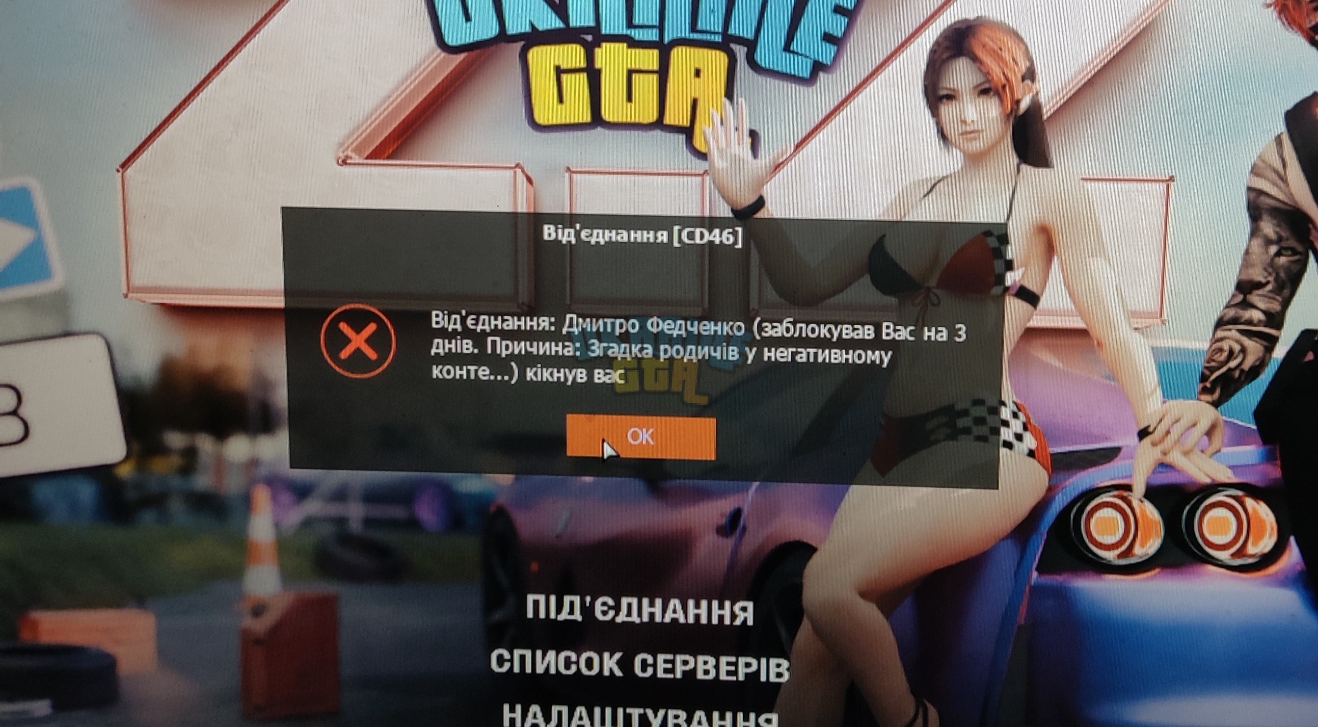 1000000352.jpg