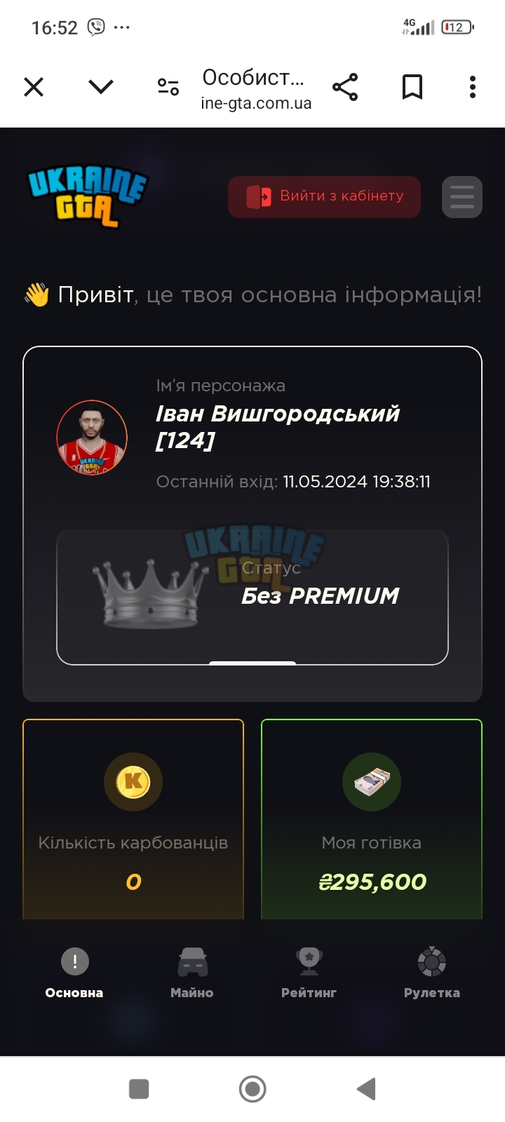 1000000360.jpg