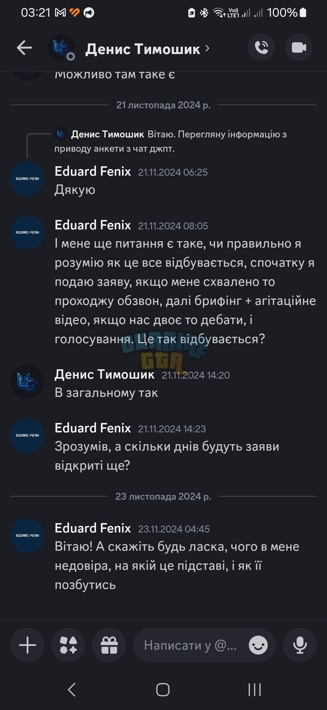 1000000361.jpg