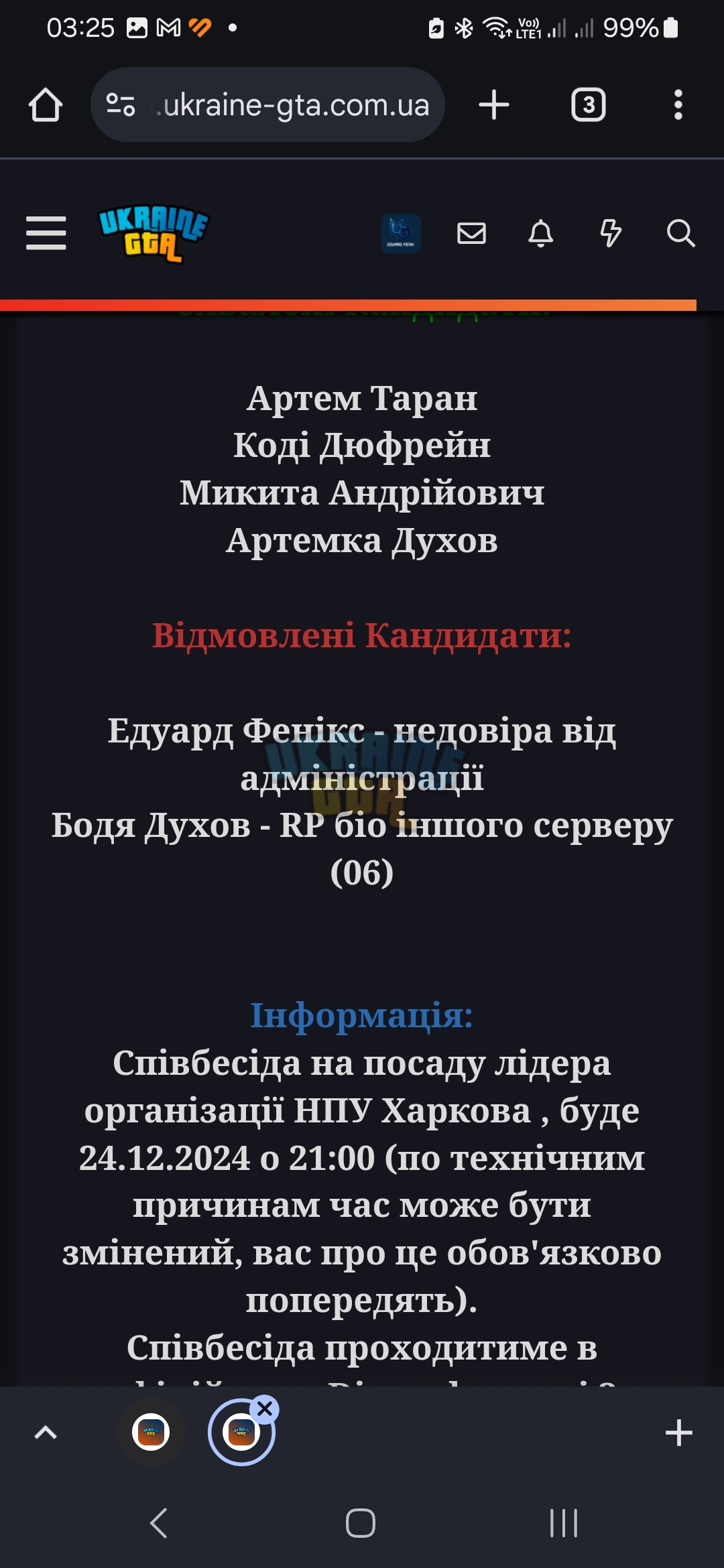 1000000362.jpg
