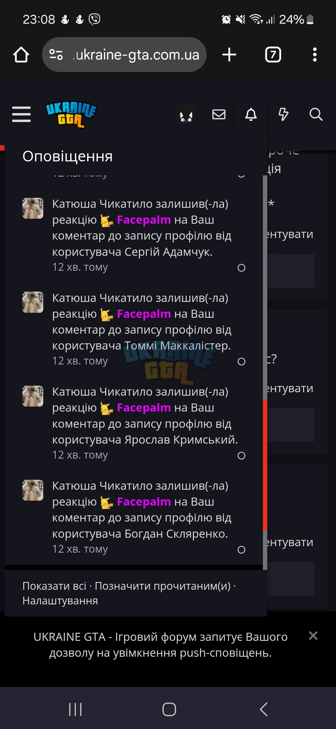 1000000392.jpg