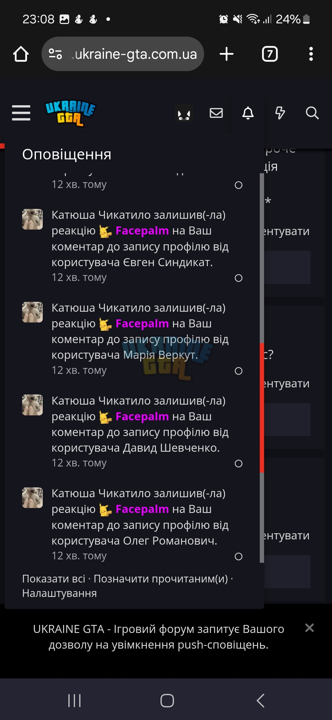 1000000393.jpg