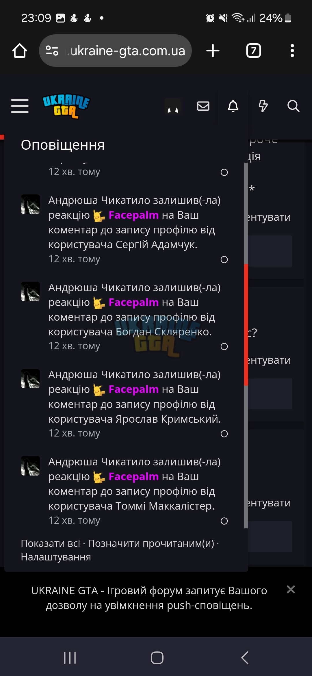 1000000394.jpg