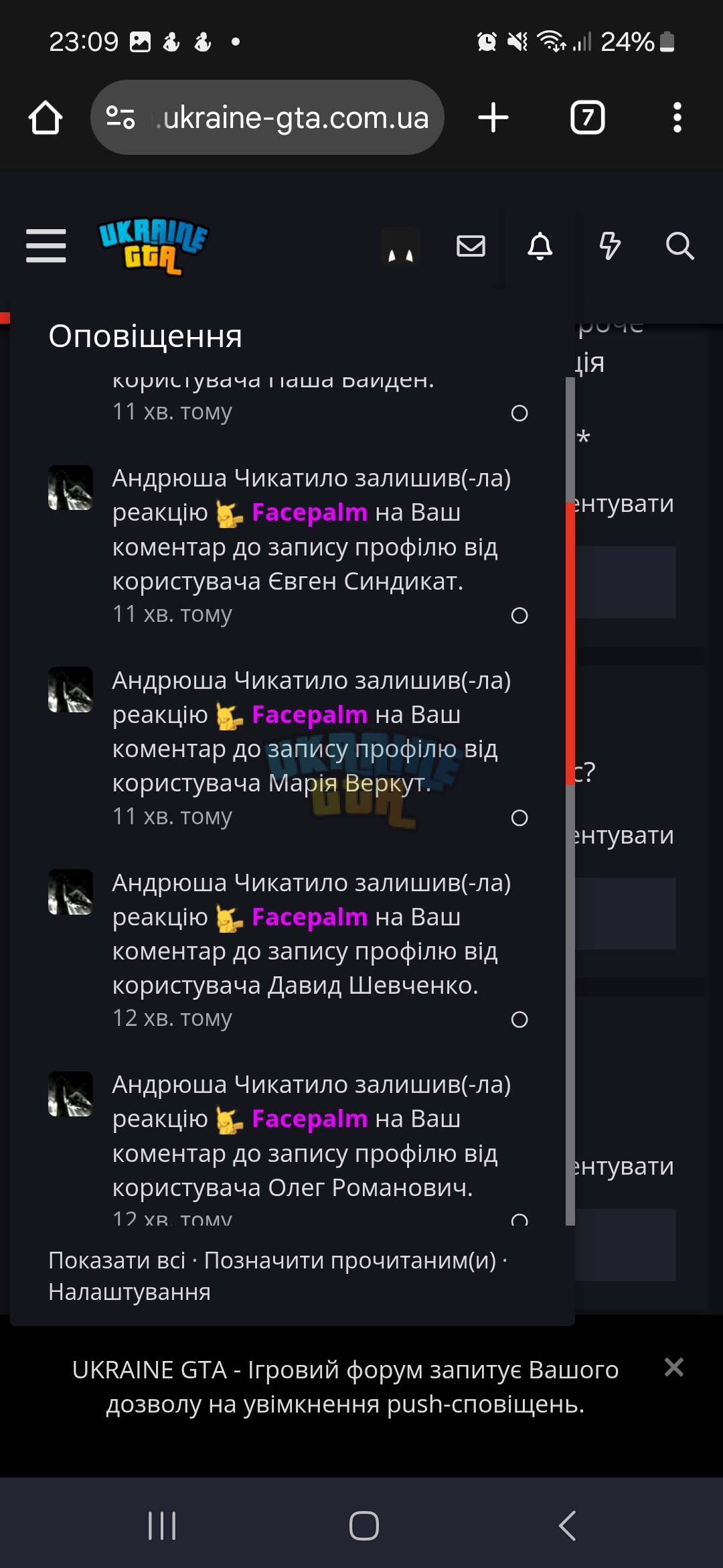 1000000395.jpg