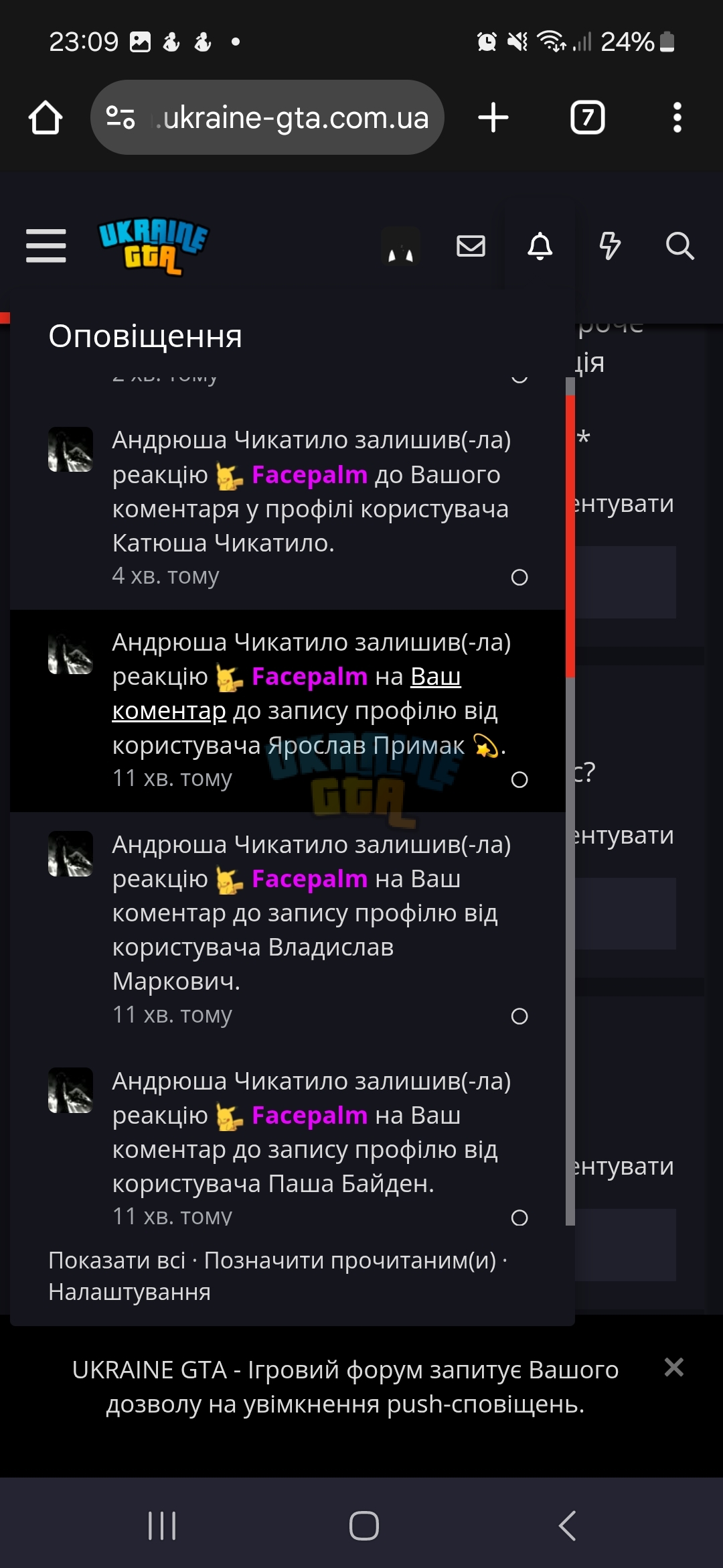 1000000396.jpg