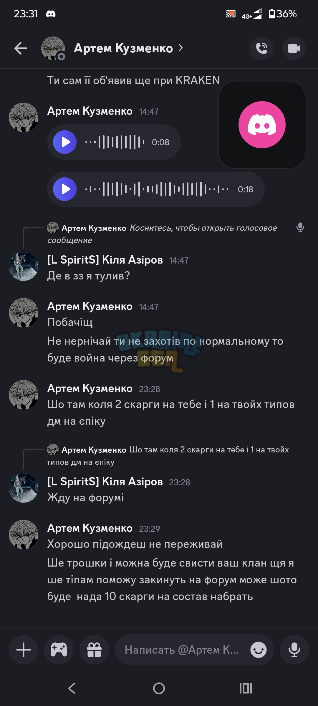 1000000402.png