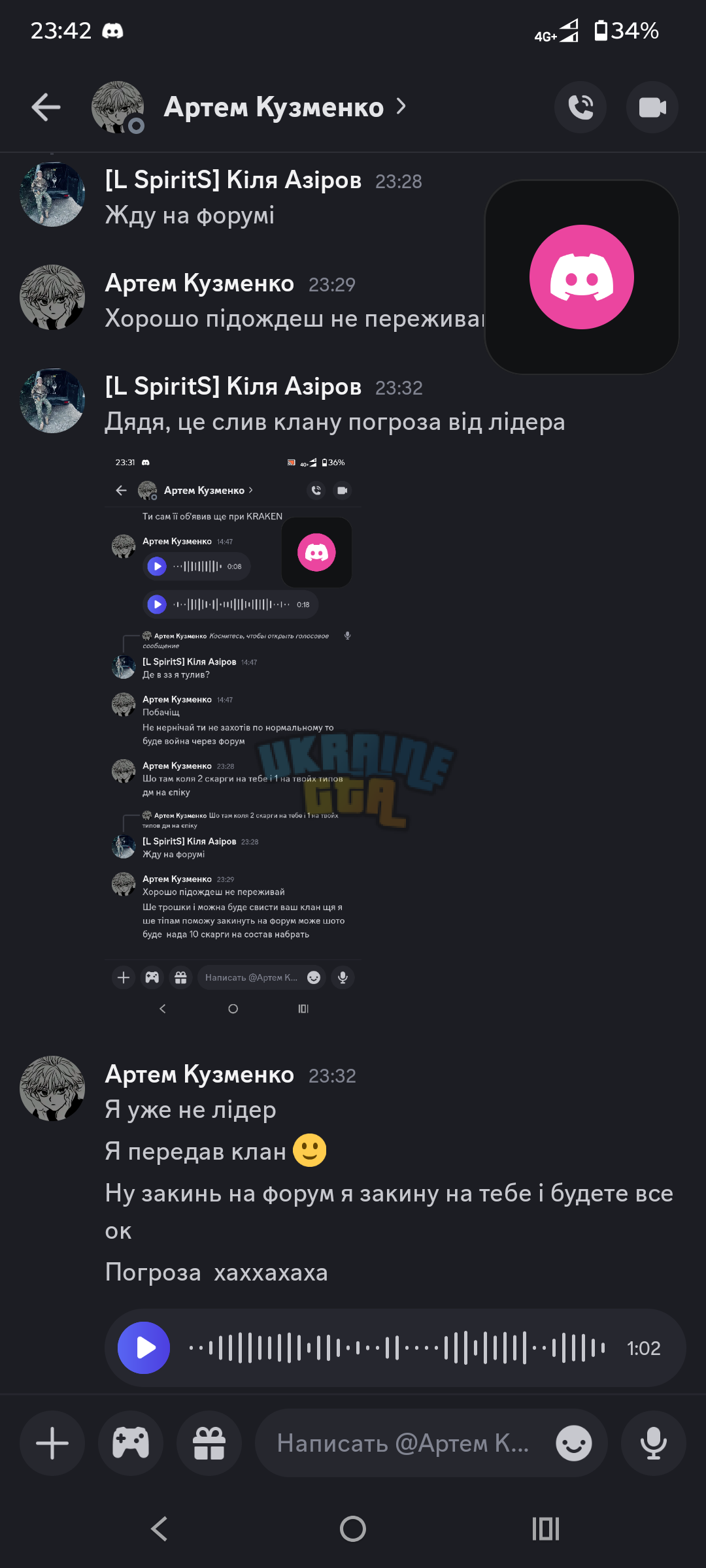 1000000405.png