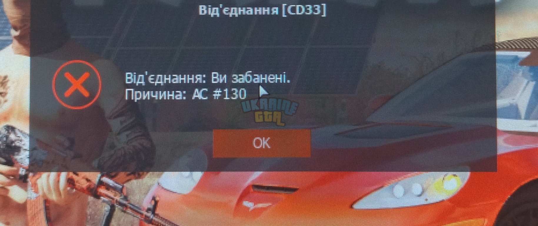 1000000433.jpg