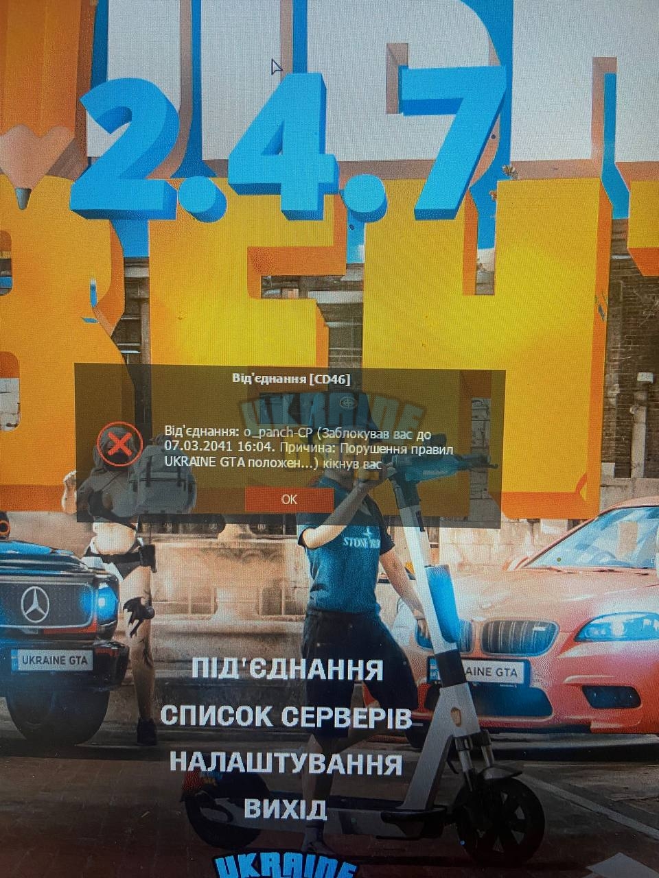 1000000629.jpg