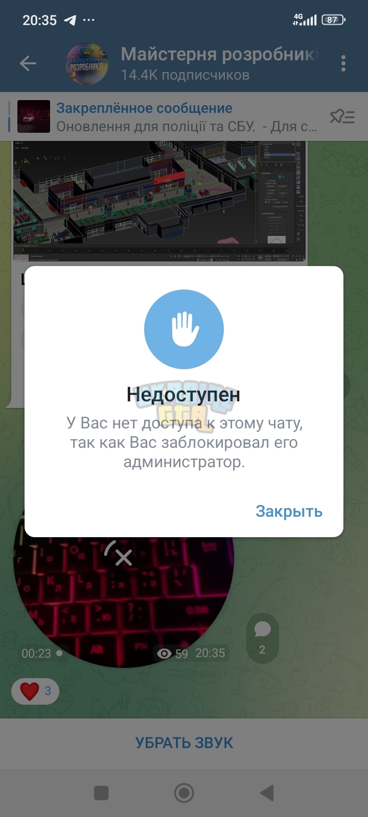 1000000663.jpg