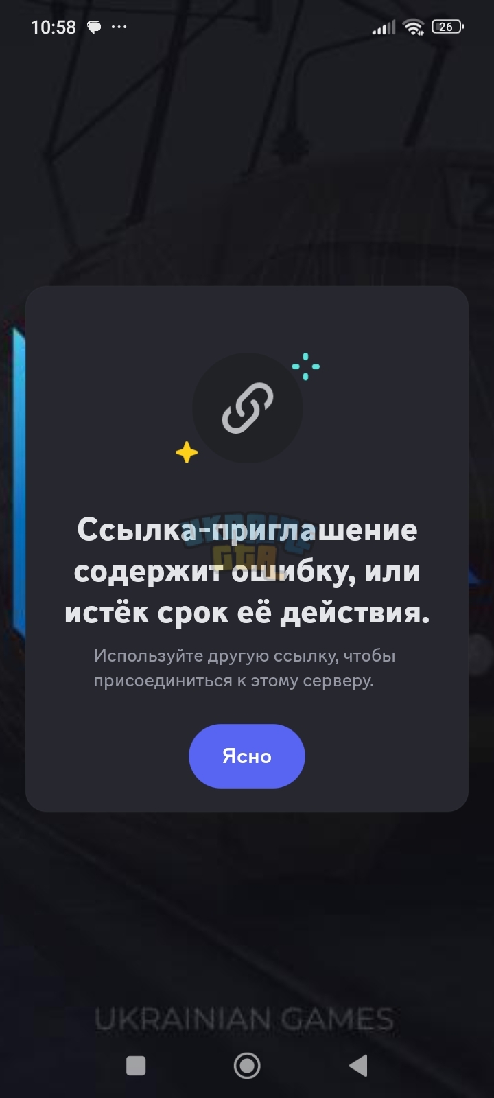 1000000688.jpg