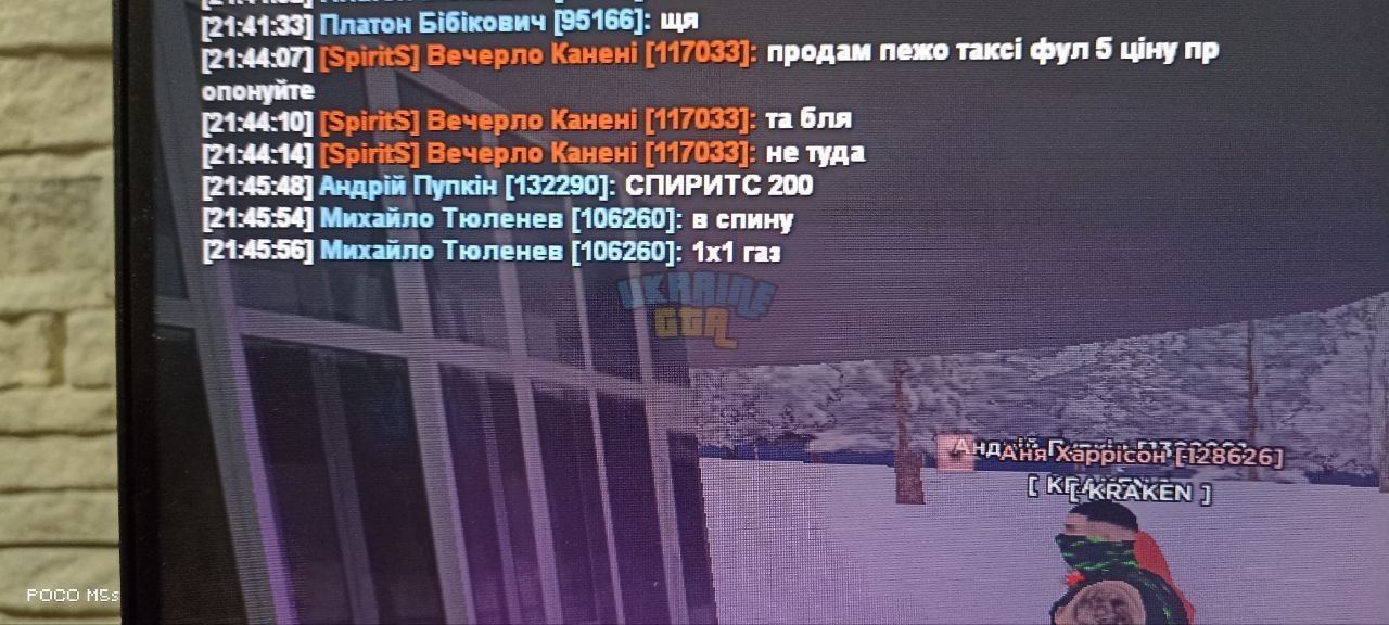 1000000788.jpg