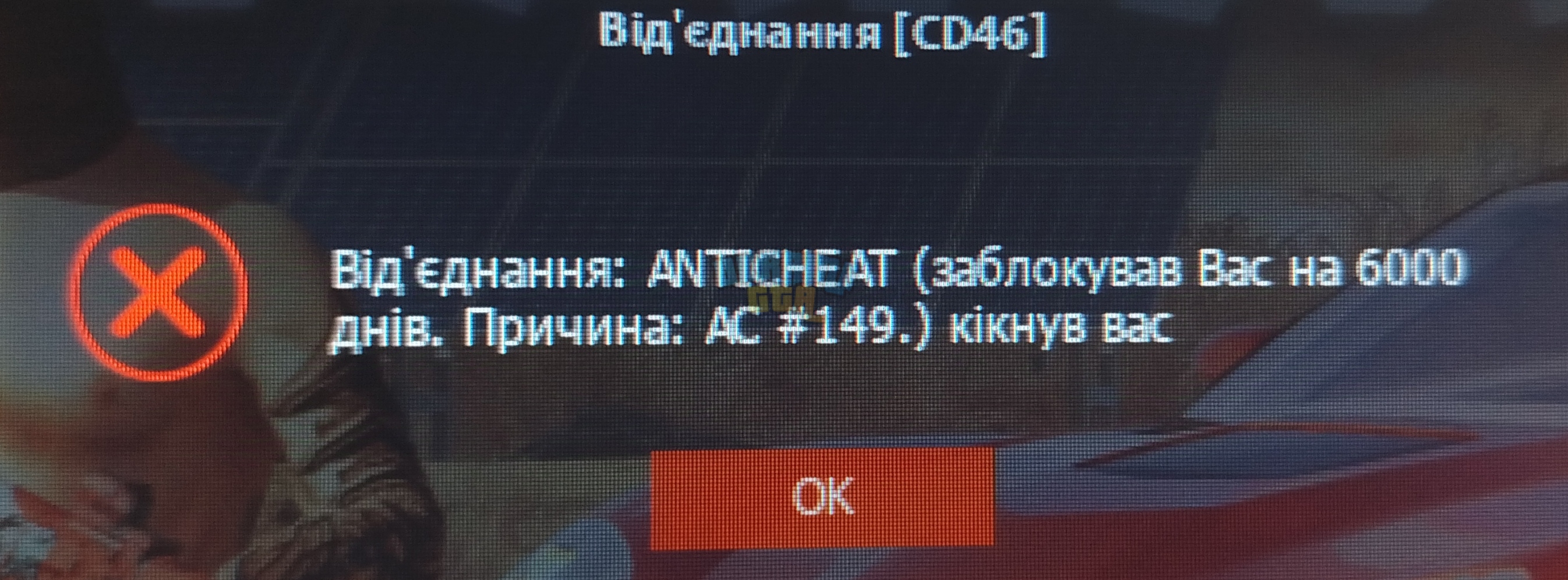 1000000822.jpg