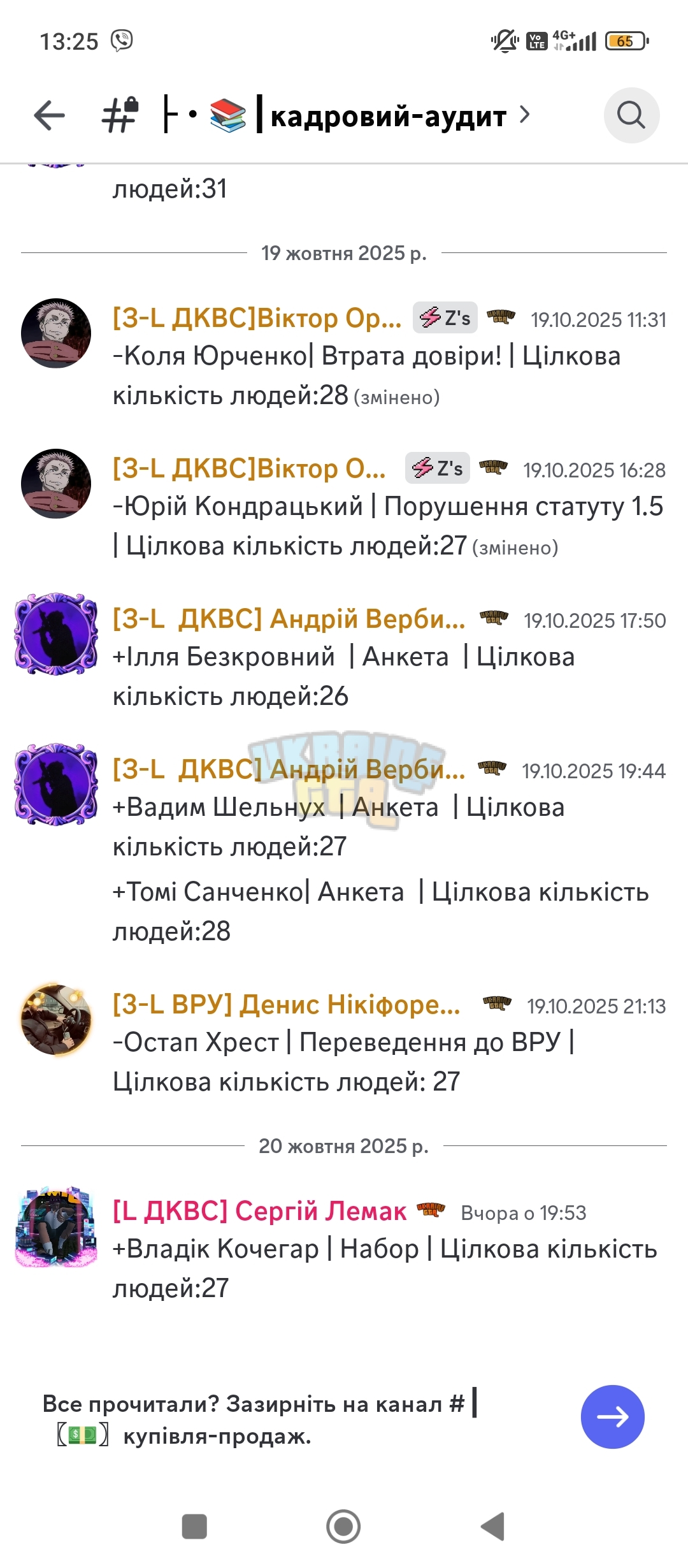 1000000834.jpg