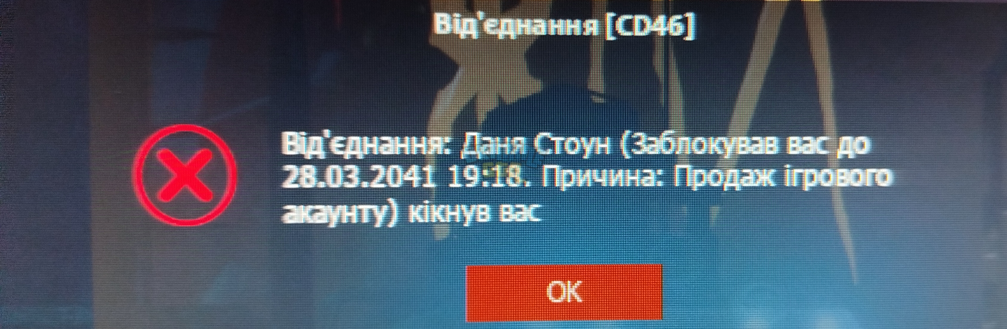 1000000839.jpg