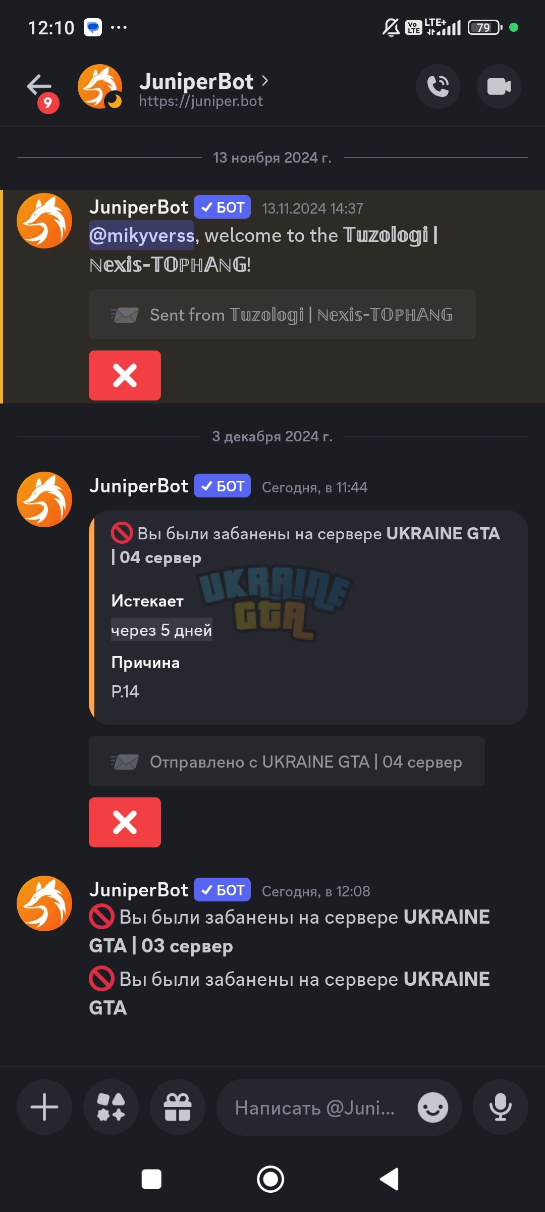 1000000841.jpg