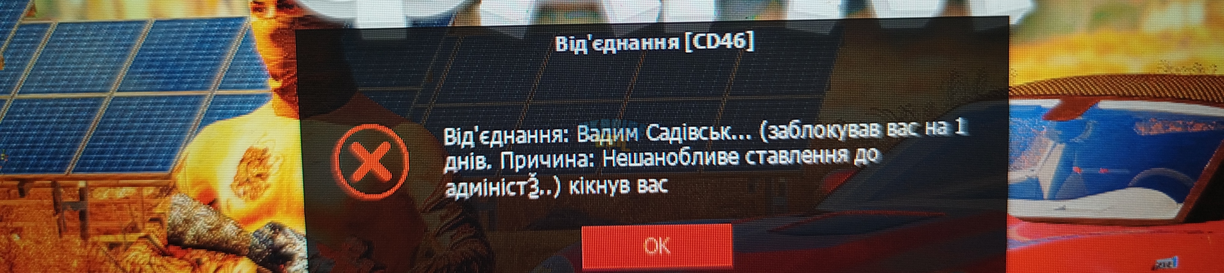 1000000842.jpg