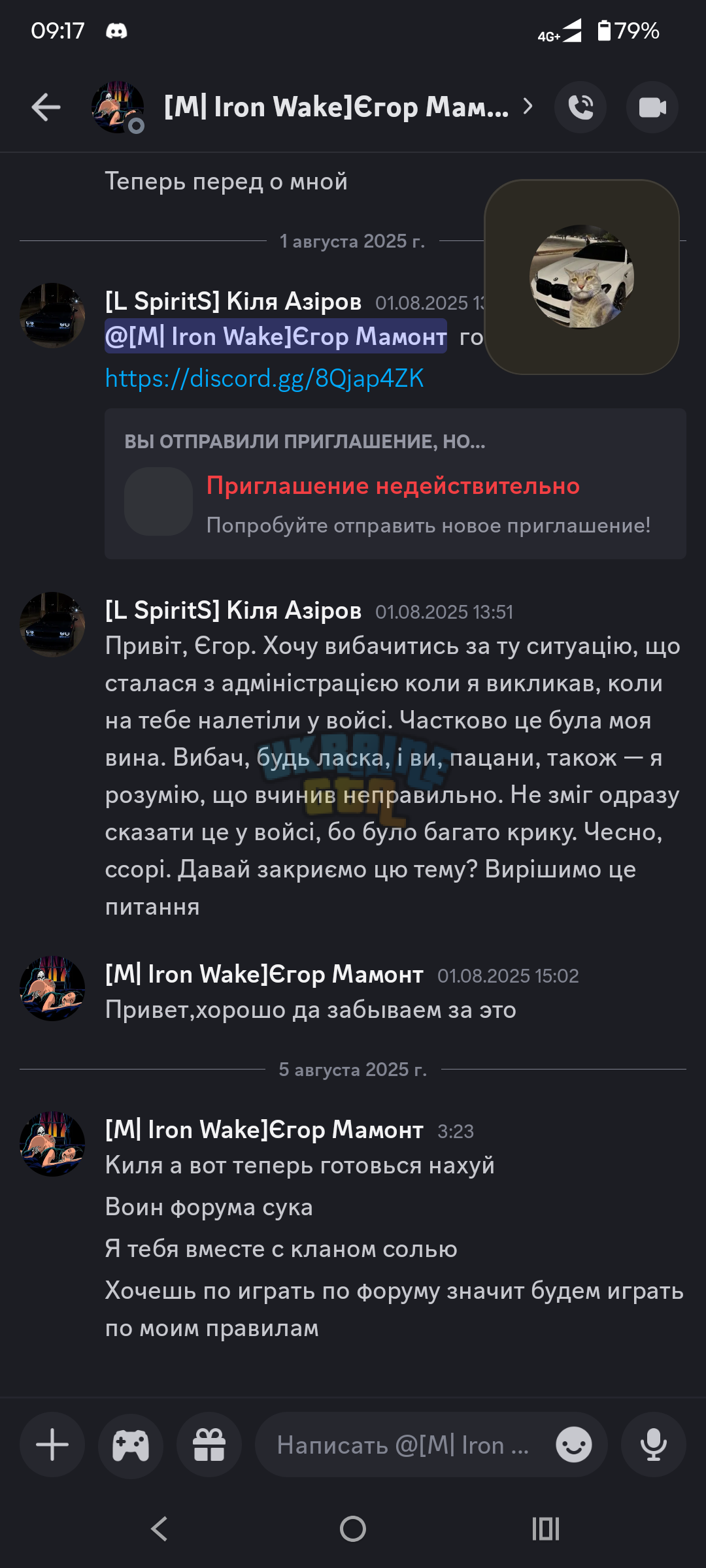 1000000949.png