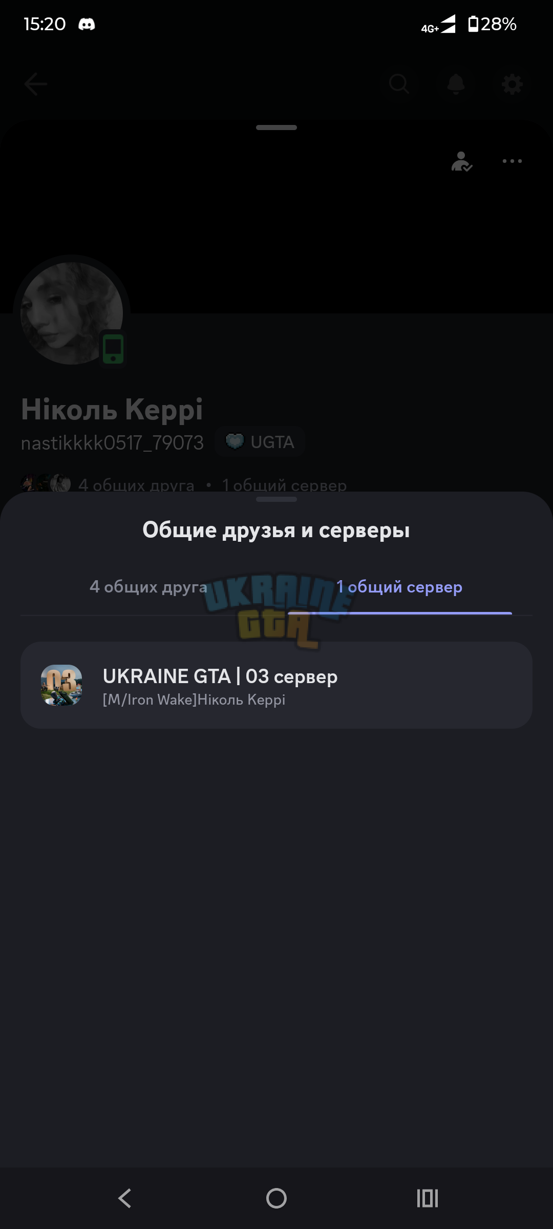 1000000952.png