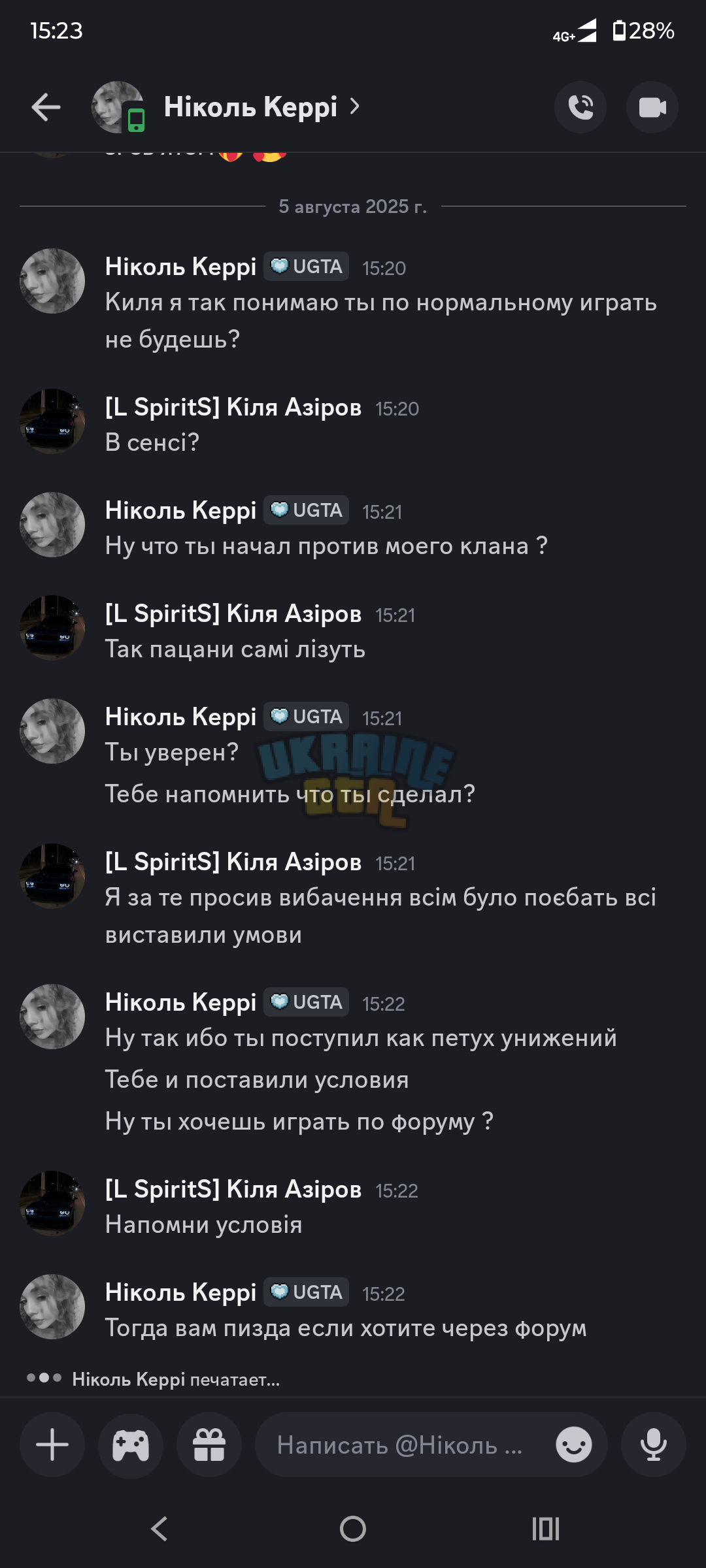 1000000953.png