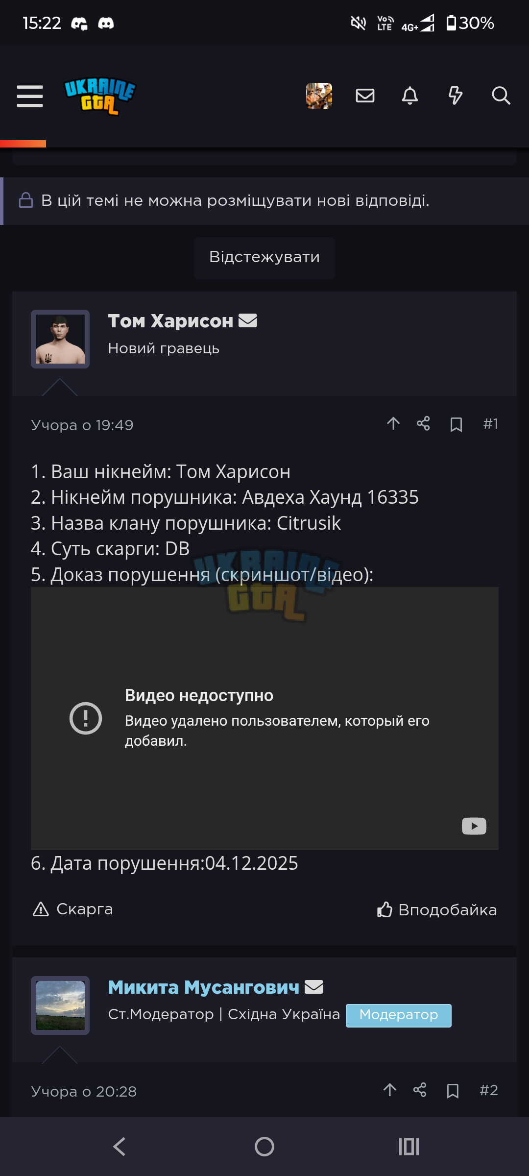 1000001014.png