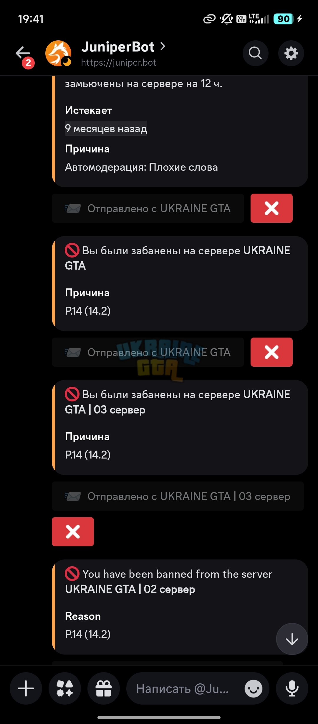 1000001023.jpg