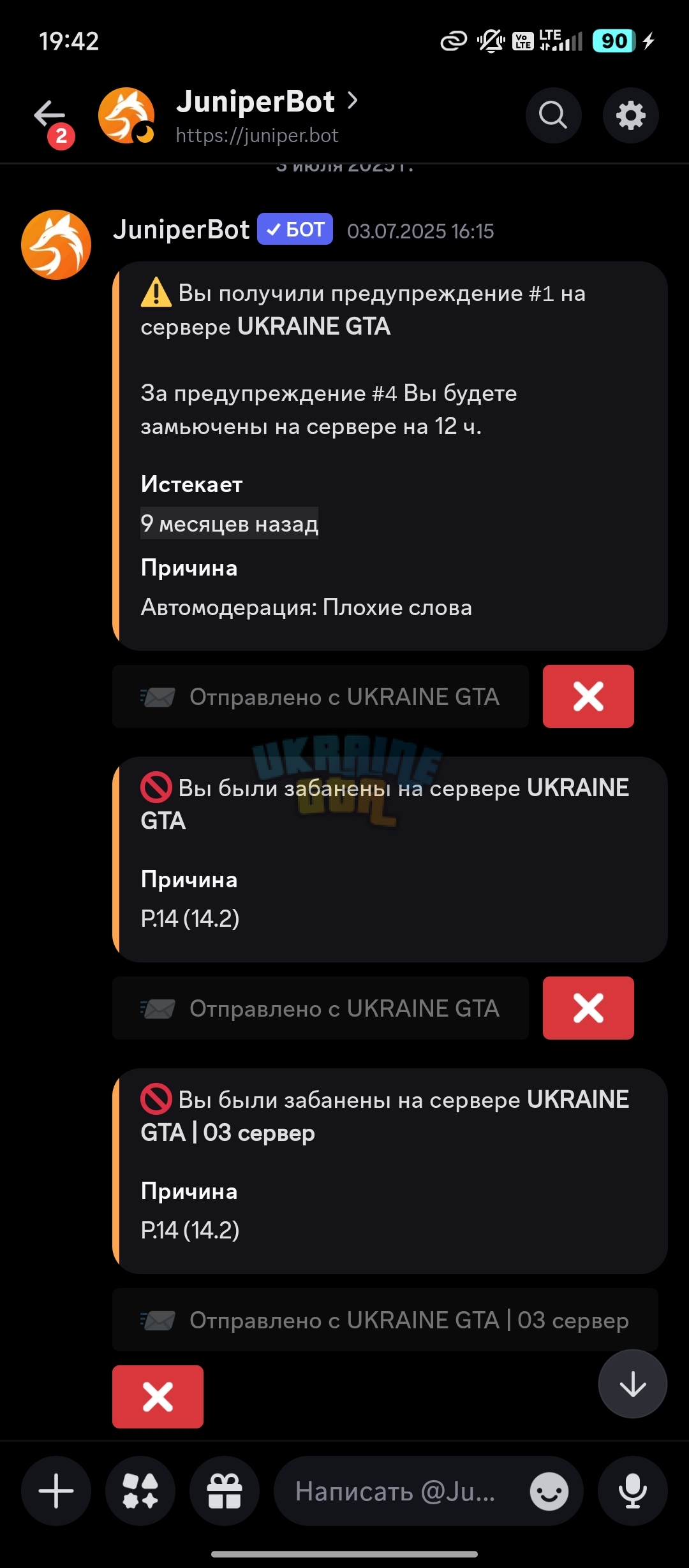 1000001024.jpg