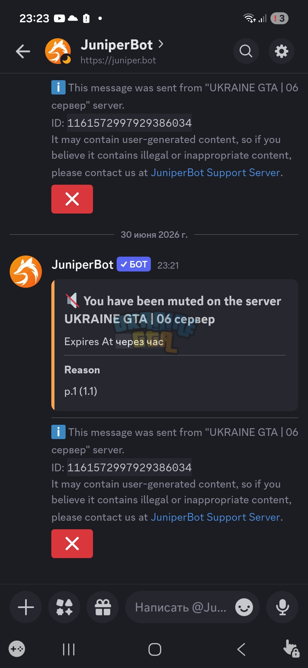 1000001029.jpg