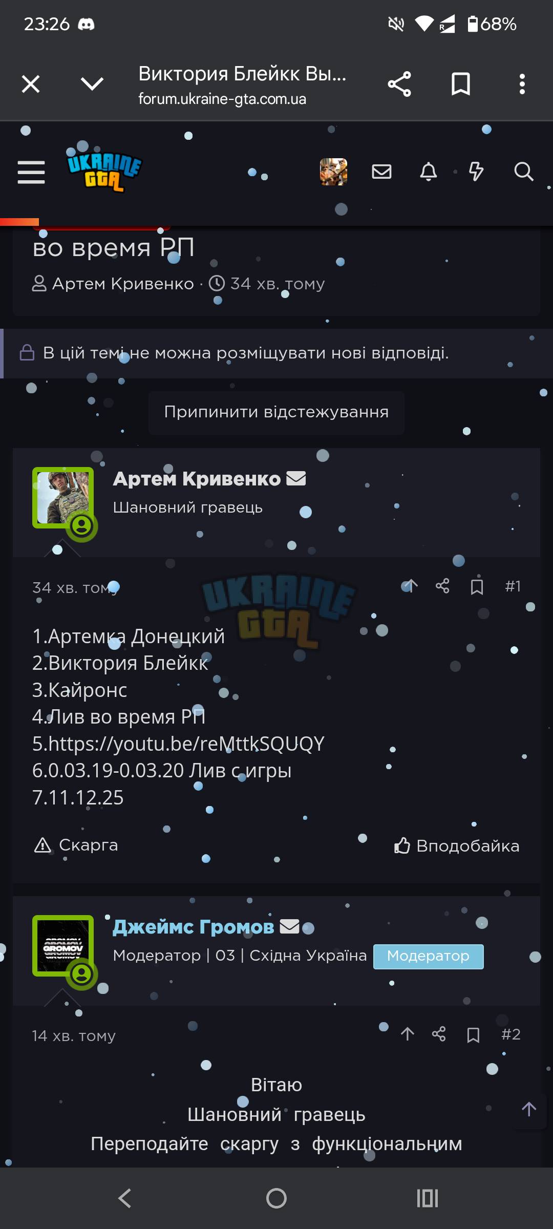 1000001108.png
