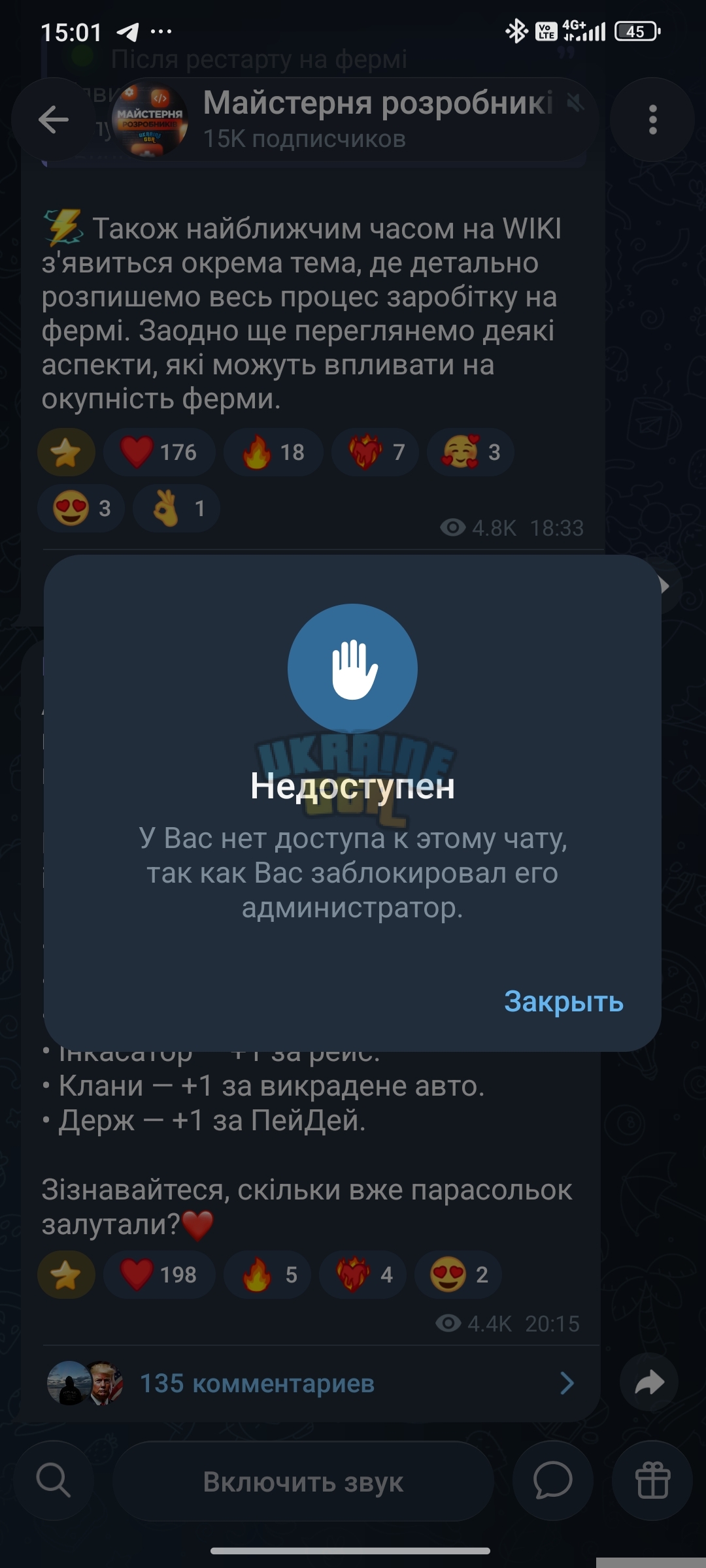 1000001114.jpg