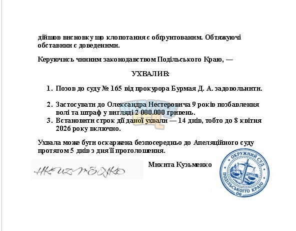 1000001124.jpg