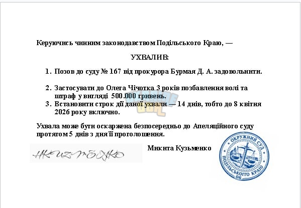 1000001125.jpg