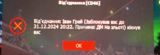 1000001189.jpg