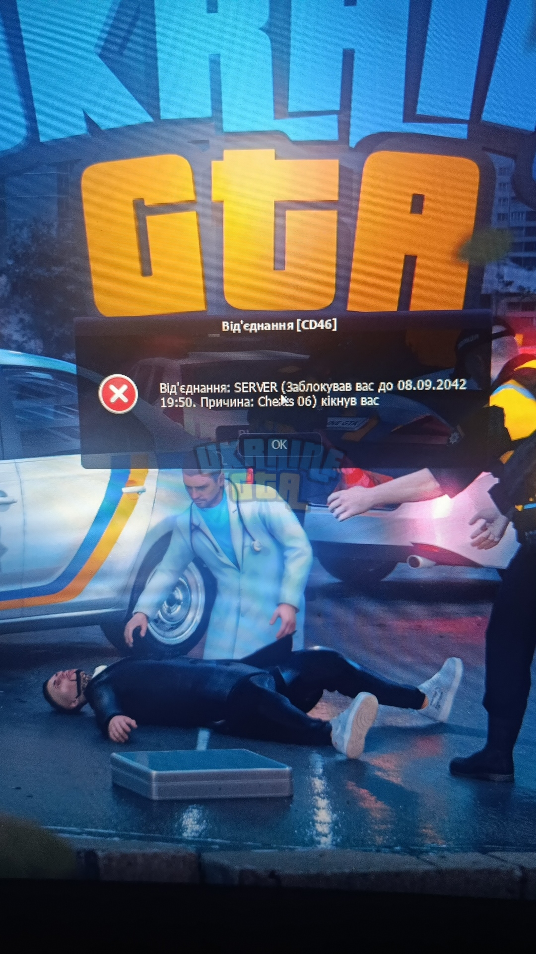 1000001263.jpg