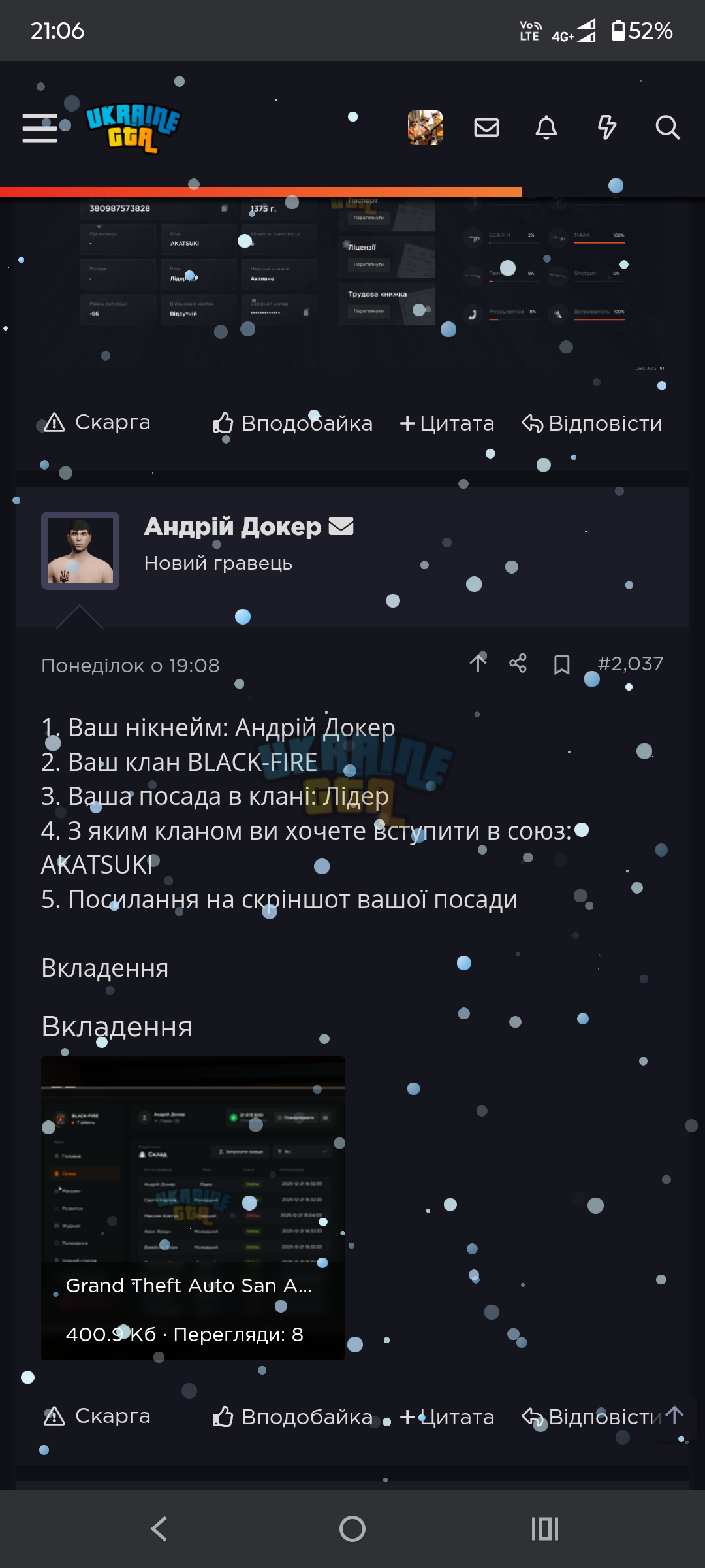 1000001286.png
