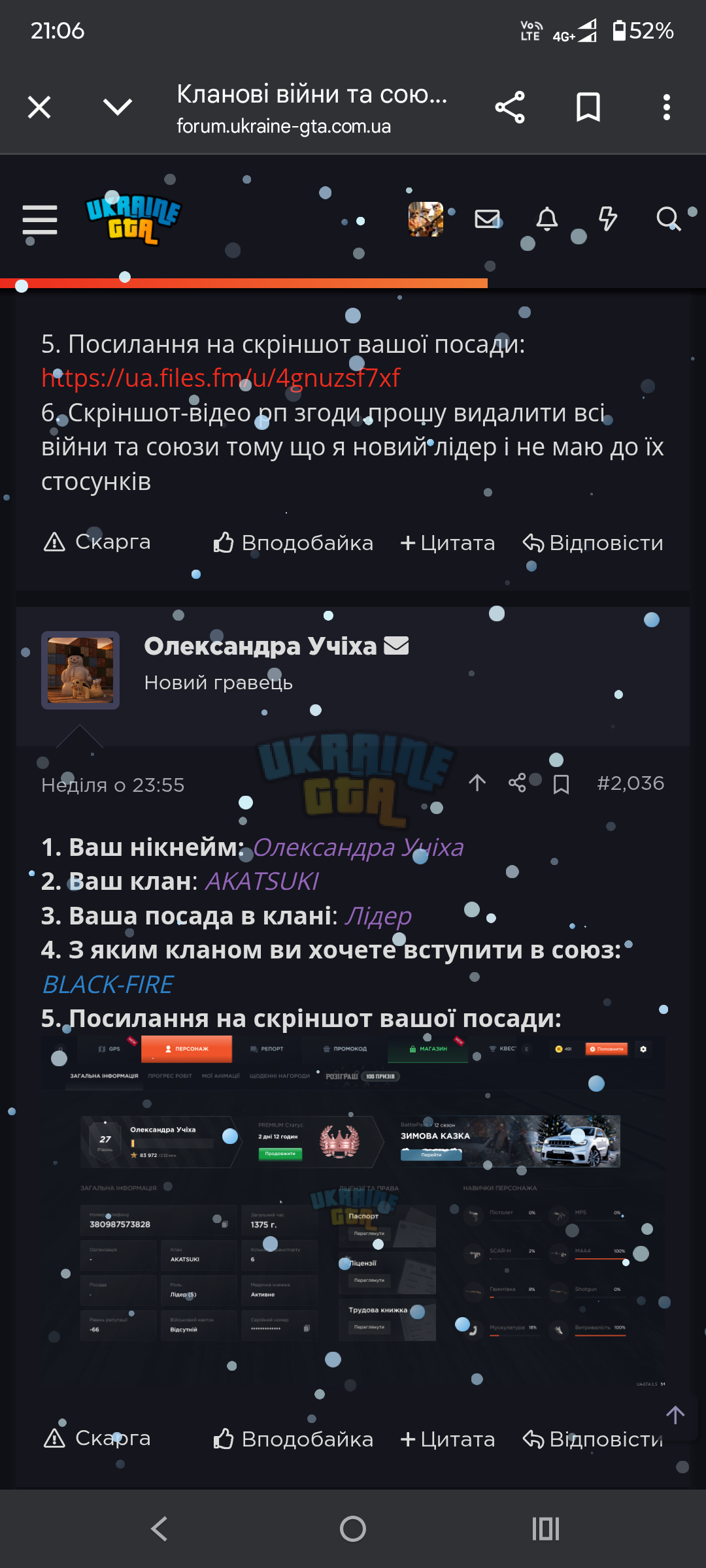 1000001287.png