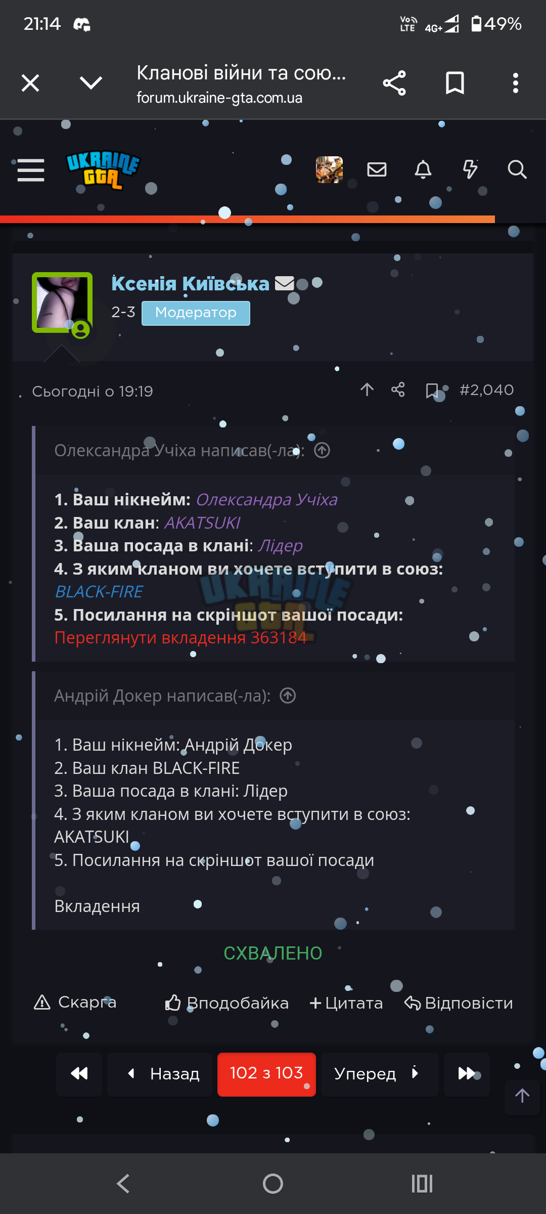 1000001288.png