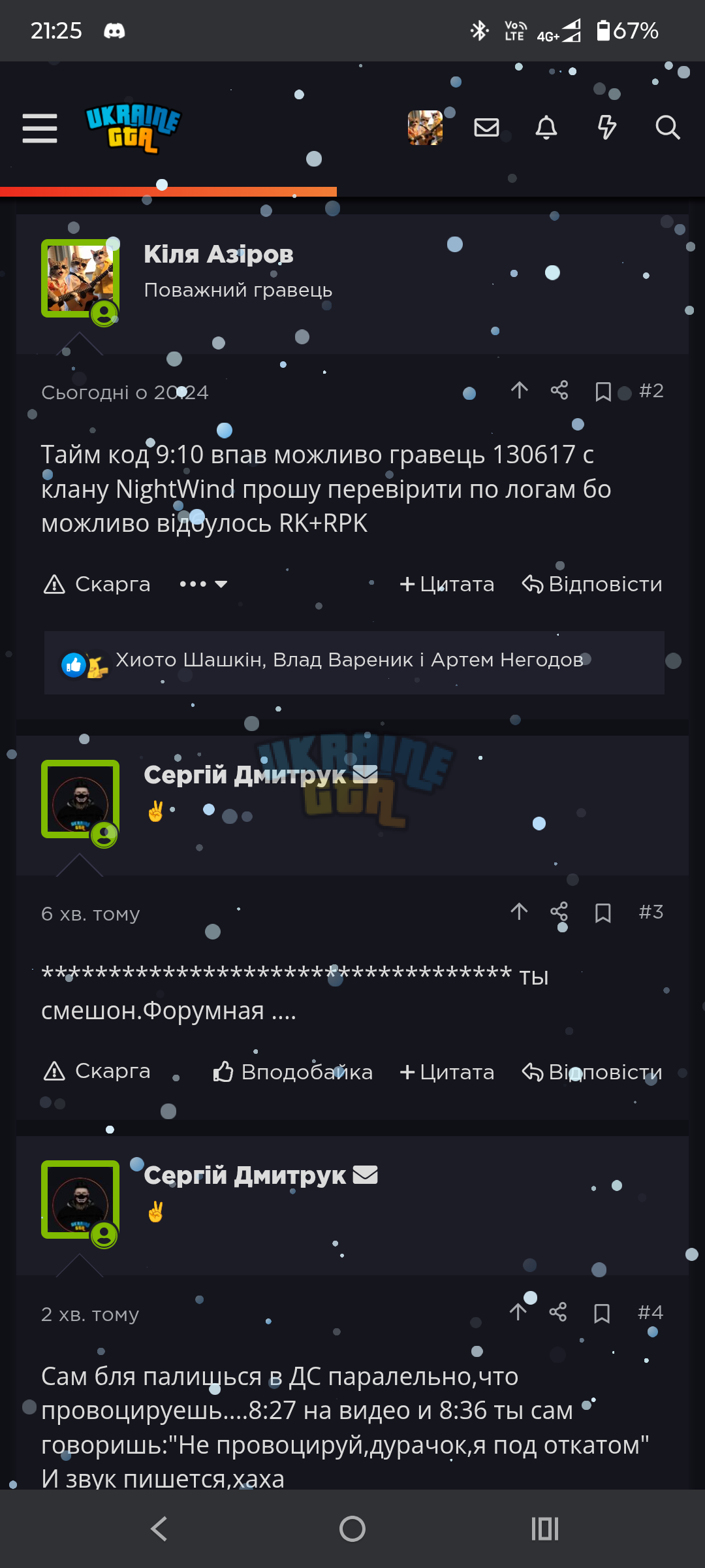 1000001300.png